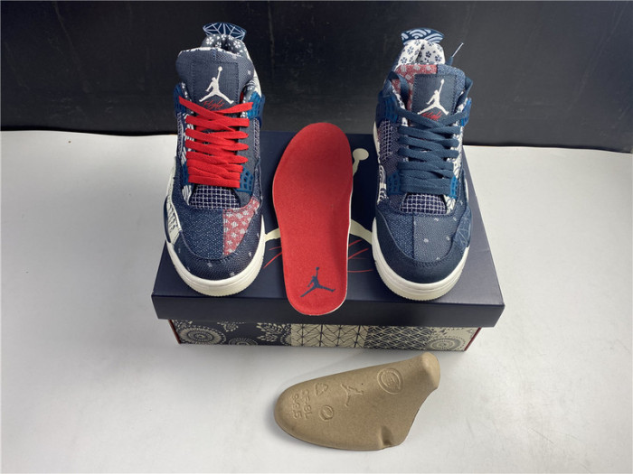 air jordan 4 retro se sashiko cw0898-400