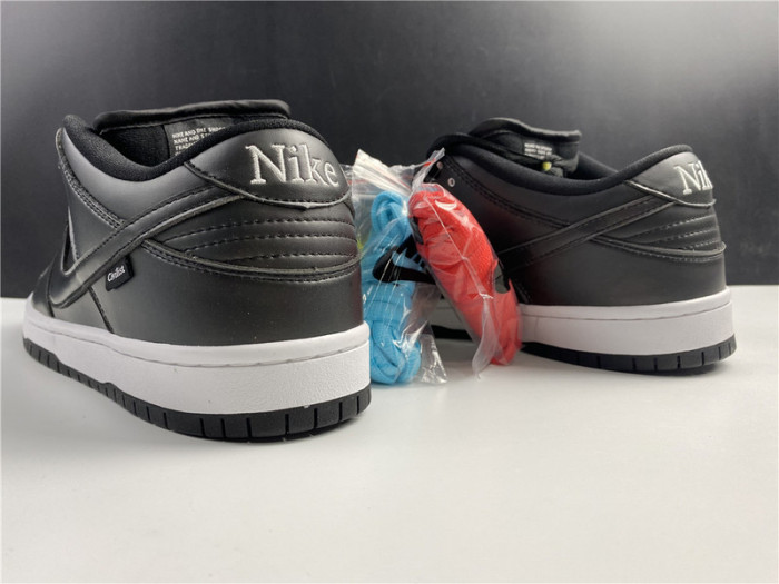 nike sb dunk low x civilist cz5123-001