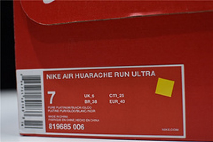 Nike Air Huarache Run Run Ultra Platinum 819685-006