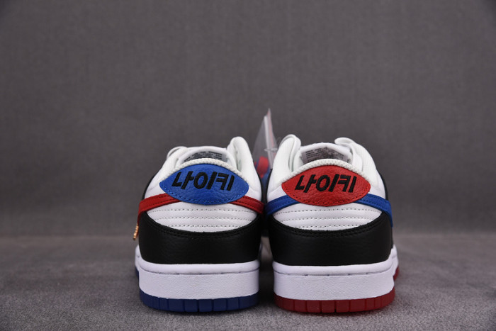 nike dunk low seoul dm7708-100