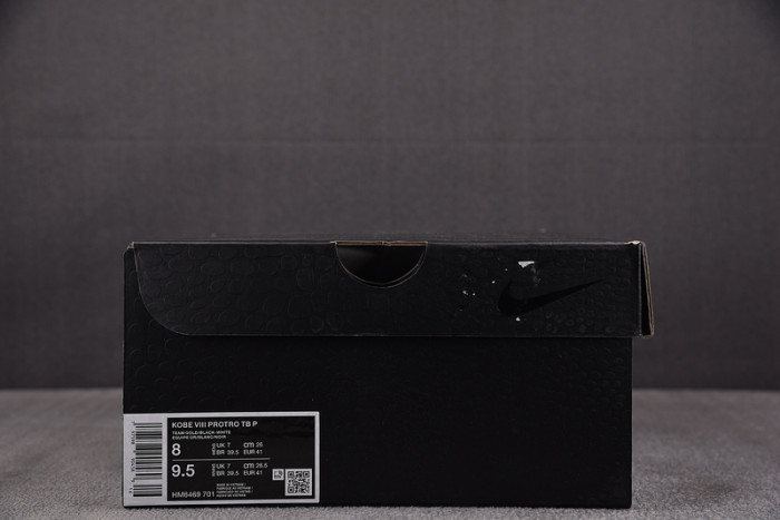 Nike Kobe 8 Protro TB Champagne Gold HM6469-701