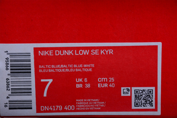 nike dunk low kyrie irving baltic blue dn4179-400