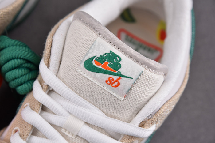 nike sb dunk low jarritos