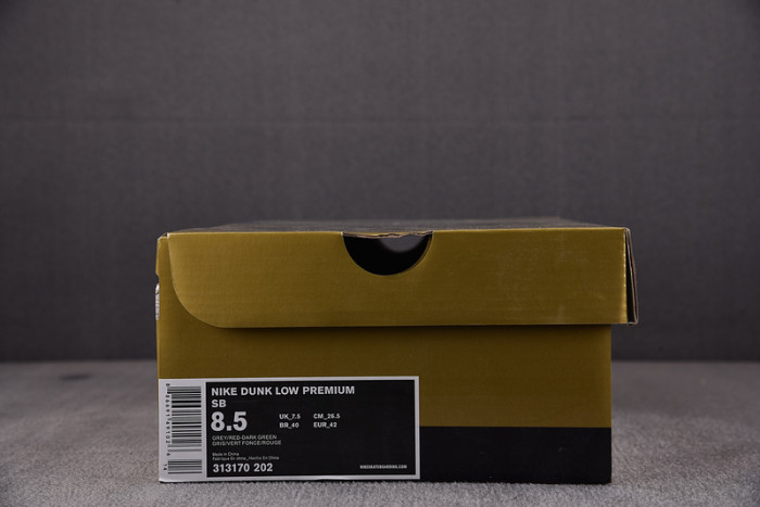 nike sb dunk low freddy krueger