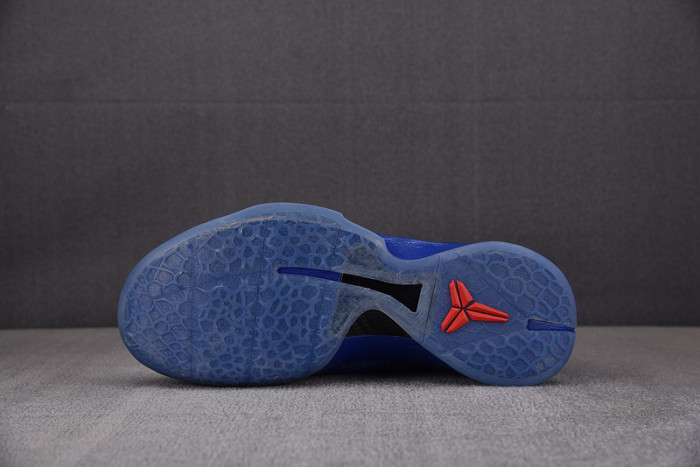 nike kobe 6 asg east la