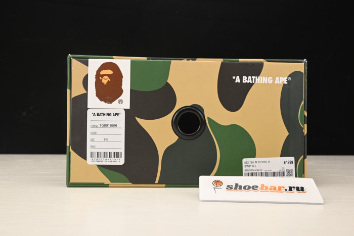 a bathing ape sneakers